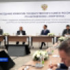 Меры поддержки нефтедобычи в России обсудили на заседании Госсовета по направлению "Энергетика"