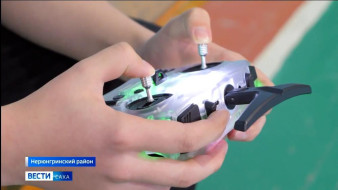 Выпуск "Вести Саха" 22.11.2025 (20:50)