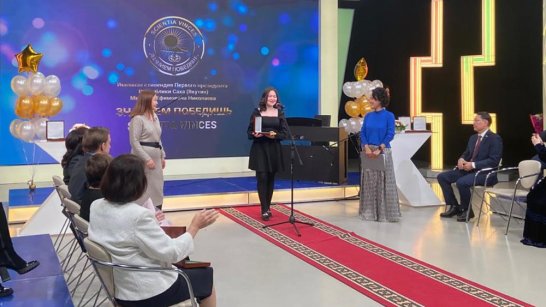 В Якутии состоялась церемония вручения стипендии Михаила Николаева "Знанием победишь!"