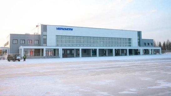 Отчёт Правительства стартует в Нерюнгринском районе