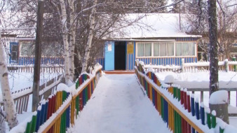 Бэрдьигэстээххэ "Солнышко" оҕо уһуйаана 45 сыллаах үбүлүөйүн бэлиэтиир