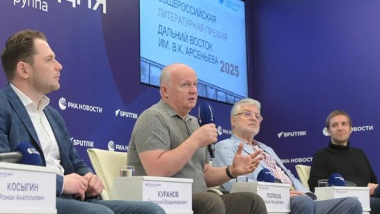 Российский писатель Юрий Поляков возглавил жюри Общероссийской премии "Дальний Восток"