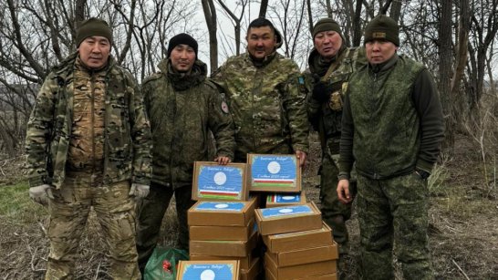 Бойцам из Якутии выполняющим задачи в зоне СВО доставлены несколько тысяч подарков