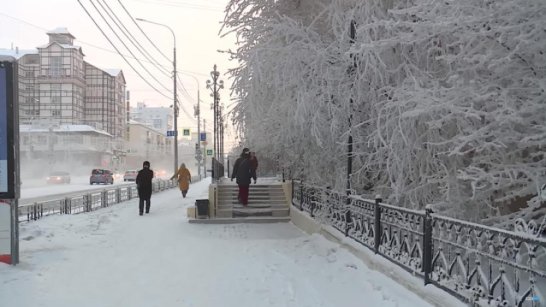 Прогноз погоды в Якутске на 20 декабря