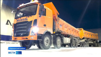 В Якутии Удачнинский ГОК проводит испытания нового мощного автопоезда