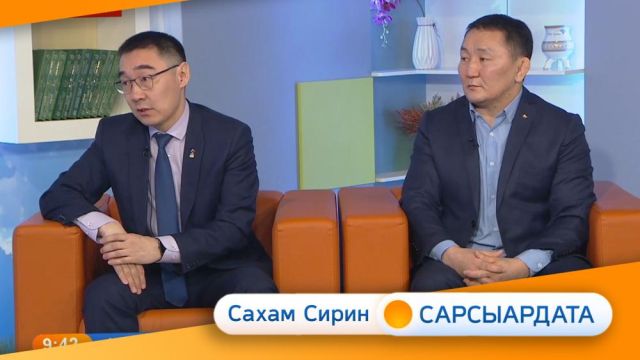 Азия оҕолоро