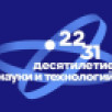 Около 200 ведущих ученых участвуют в конференции о растениях и климате в Якутске
