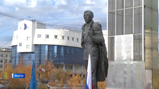 Торжественные собрания, выставки и спектакли. Якутия готовится отметить День государственности