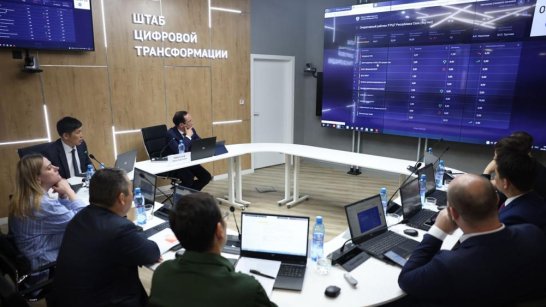Муниципальные образования Якутии вовлекут в реализацию Стратегии цифровой трансформации