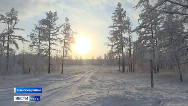 31 декабря свыше 10 метеостанций Якутии зафиксировали температуру воздуха -50°С и ниже