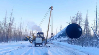 В Якутии стартовало строительство газопровода "Кысыл-Сыр — Мастах 84"