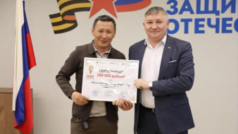 Ветеран СВО открывает репетиторский центр для школьников в Якутске