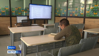Приоритетное направление. В Якутии продолжается трудоустройство участников СВО и их семей