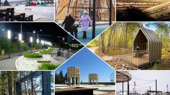 Малые города Дальнего Востока с мастер-планами могут претендовать на гранты до 300 млн рублей по обновлённым правилам федерального конкурса