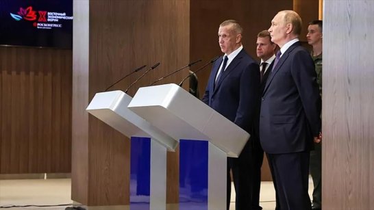 ВЭФ-2025: Владимир Путин дал команду на пуск Тихоокеанской железной дороги