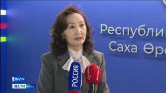 В Якутии продолжается социальная реабилитация участников СВО и членов их семей