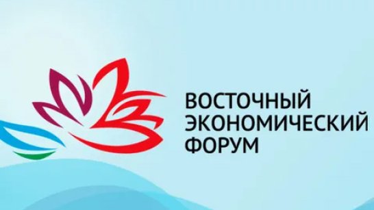80-летие Победы станет одной из главных тем "Улицы Дальнего Востока" на ВЭФ–2025