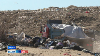 В Якутске запускают временную схему вывоза мусора
