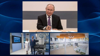 Президент России Владимир Путин открыл онкологический центр в Якутии