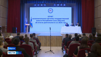 В Автодорожном и Сайсарском округе Якутска прошел отчет Правительства Якутии