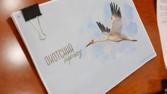 Разработан дизайн-код села Охотский Перевоз в Якутии в рамках проекта "Полёт Стерха"