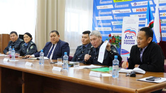 Балбаах туһунан саҥа сокуон