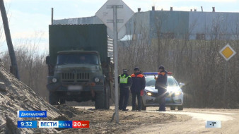 Выпуск "Вести Саха" 22.04.2025 (09:30)