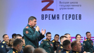 "Время героев". Заявки на участие в отборе теперь принимаются и почтой