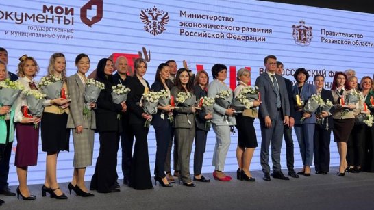 Центр "Мои Документы" Якутии стал лучшей региональной сетью МФЦ в России