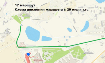 В Якутске изменят схему движения автобусных маршрутов №1 и №17