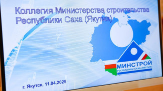 В Якутии реализуется программа по обеспечению строительной отрасли трудовыми ресурсами до 2030 года