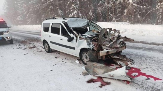 Водитель автомобиля получил травмы в результате ДТП в Якутии  