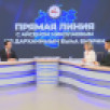 3,5 часа открытого разговора с якутянами. Глава Якутии провёл традиционную "Прямую линию" в День Государственности РС(Я)