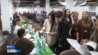 В Якутии продолжается работа по трудоустройству молодёжи