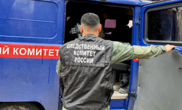Следком Якутии проводит процессуальную проверку по факту безвестного исчезновения семьи в Кобяйском районе