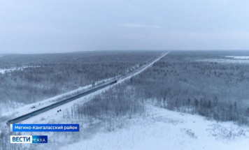 График движения пассажирских поездов со станции Нижний Бестях восстановлен