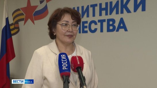Более 170 мероприятий проведено в Якутии при содействии филиала госфонда "Защитники Отечества"