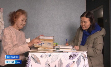 Өрөспүүбүлүкэ Национальнай библиотеката "Библиомобиль" диэн бырайыагы бэһис сылын олоххо киллэрэр