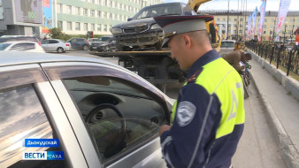 Саҥа үөрэх үлэ дьыла саҕаланан бу кэмҥэ суол саахалын ахсаана элбиир