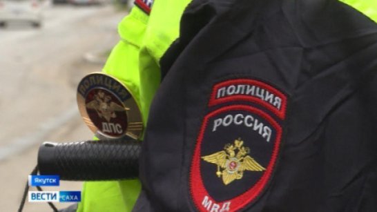 В Чурапчинском и Оймяконском районах произошли ДТП со смертельным исходом