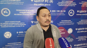 В военном госпитале Ростова-на-Дону работает бригада психологов Якутии