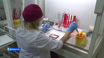 Саха сиригэр ВИЧ инфекцияны сэрэтэр тэрээһиннэр ыытыллыахтара