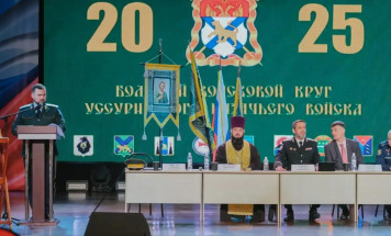 В Хабаровске обсудили развитие казачества на Дальнем Востоке