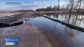На автодороге "Бетюн" затруднен проезд