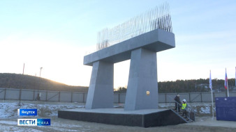 Айсен Николаев в интервью ТАСС рассказал о строительстве Ленского моста, доставке грузов дронами и инфраструктурных проектах