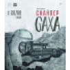 Жителей Якутска приглашают посетить выставку "Снайпер саха"