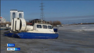 На другой берег. Как работают переправы "Якутск - Нижний Бестях" в сложных условиях ледообразования