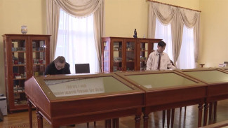 В Якутске будет создан региональный центр консервации и реставрации библиотечных фондов