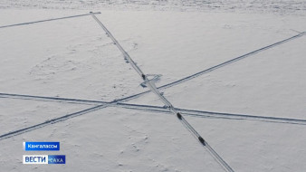 В Якутии приступили к работам по ослаблению прочности льда на реках Якутии