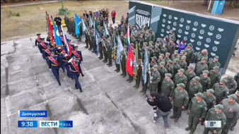 Выпуск "Вести Саха" 16.09.2025 (09:30)